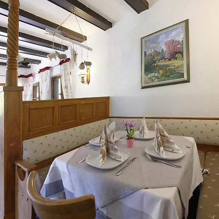 Gunglstubn Hotel 3*