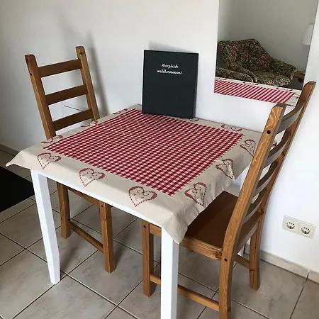 Gunglstubn Hotel 3*